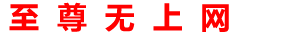 Treviso theme logo